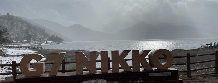 Lake Chuzenji is one of Nikko (Japan 2019).