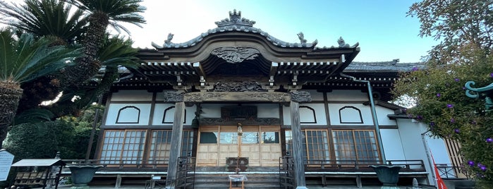 最誓寺 is one of 鎌倉殿の13人紀行.