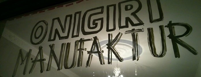 Onigiri Manufaktur is one of Snacks in Berlin.