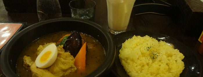 Kanako's Soup Curry Shop is one of カレー.