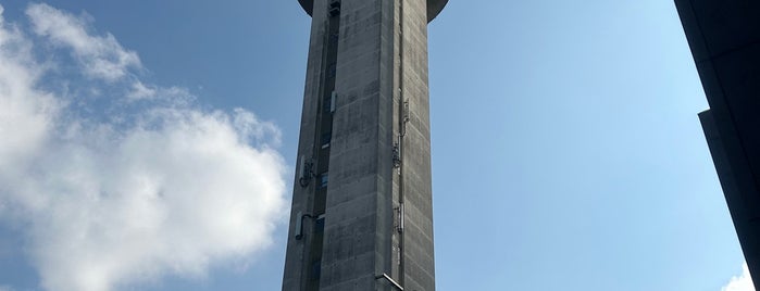 KPN Network Operations Center is one of Office Locations I've worked at.