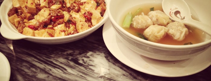 Wonton House is one of Congee.