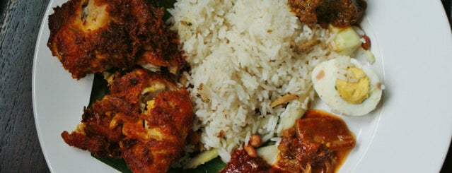 Nasi Lemak Tanglin is one of Malay or Halal Food 马来档.
