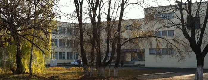 школа 15 новочеркасск. школа искусств новочеркасск грабовская. директор 32 школы новочеркасск. школа 9 новочеркасск. пятая школа новочеркасск.