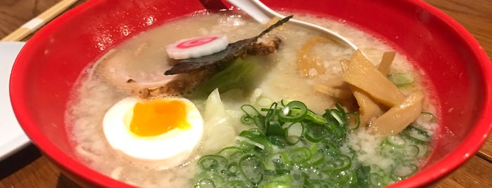 Gogyo is one of The 15 Best Places for Soup in Sydney.