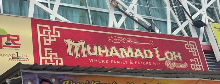 Restoran Muhamad Loh (Chinese Muslim Food) is one of utara.