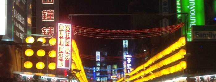 基隆廟口夜市 is one of Taiwan.