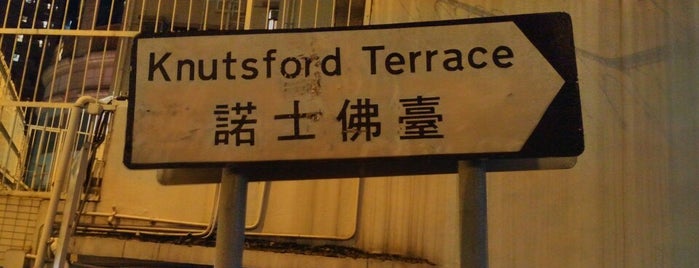 Knutsford Terrace is one of 香港道.
