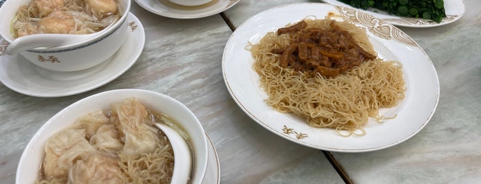 Mak's Noodle is one of HK.