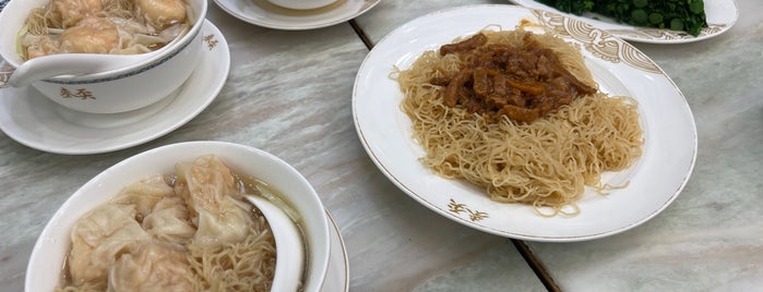 Mak's Noodle is one of Hong Kong.