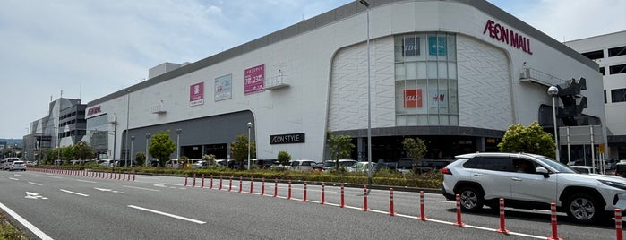 AEON Mall is one of イオンモール AEON MALL.
