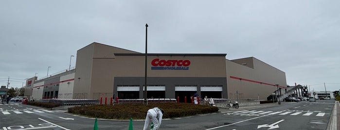 Costco is one of コストコ Costco.