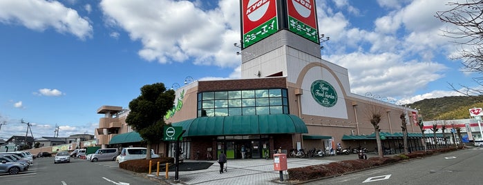 キョーエイ 小松島店 is one of KYOEI-group.