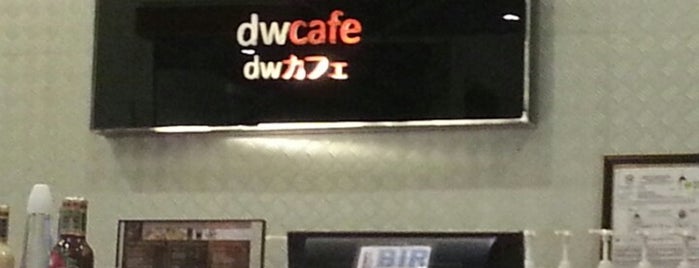 DW Café is one of Lugares guardados de Kimmie.