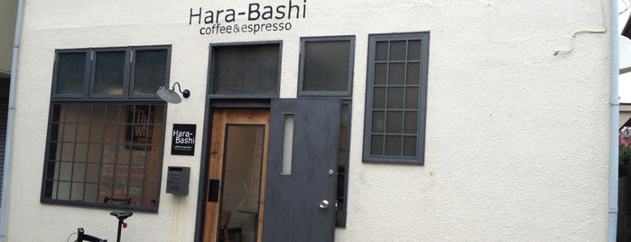 Hara-Bashi coffee&espresso is one of 吉祥寺2.