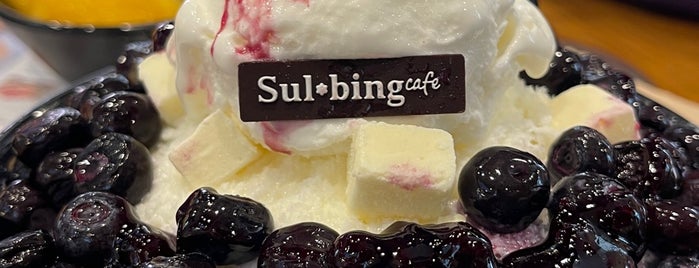 Sulbing is one of pin'in Kaydettiği Mekanlar.