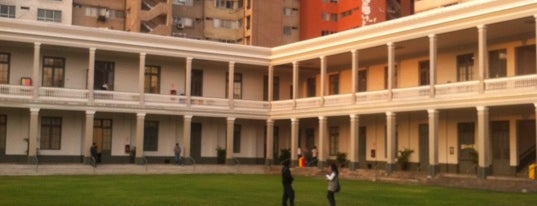 Universidad de Piura is one of Universidades.