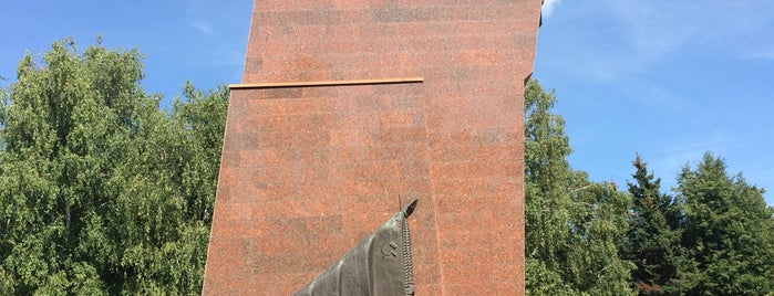 Памятник Чапаеву is one of Чебоксары.