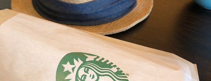 Starbucks is one of Lugares favoritos de Elana.