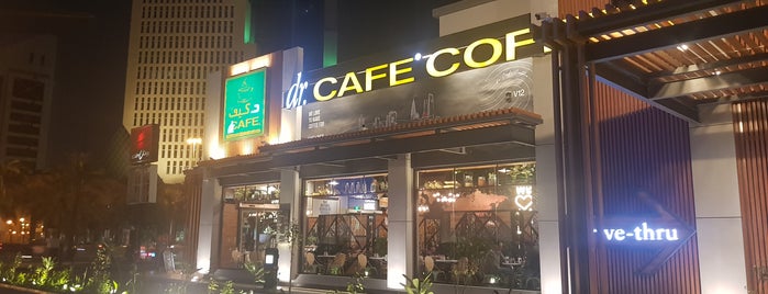 dr.CAFE COFFEE | V12 Station | د.كيف كافيه is one of Ferasさんのお気に入りスポット.