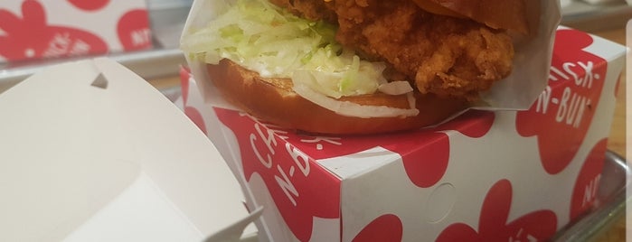 Chick-N-Bun is one of Ferasさんのお気に入りスポット.