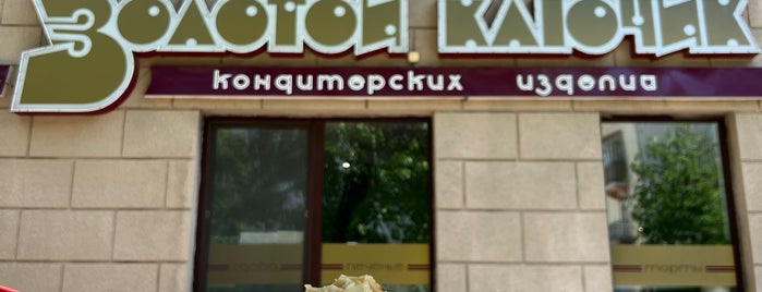 Золотой ключик is one of caffee Mogilev.