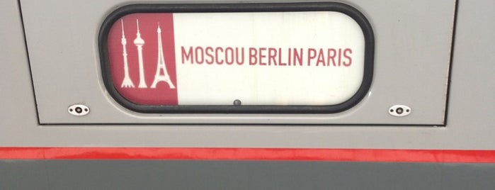 Поезд № 023 Москва – Париж is one of Поволжский 👑 님이 좋아한 장소.