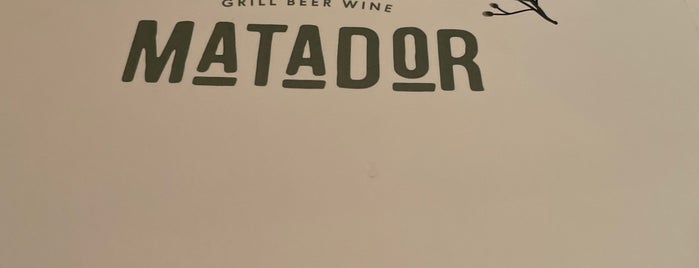 Restaurant Matador Grill&vine is one of Rostov new places 2017/18.