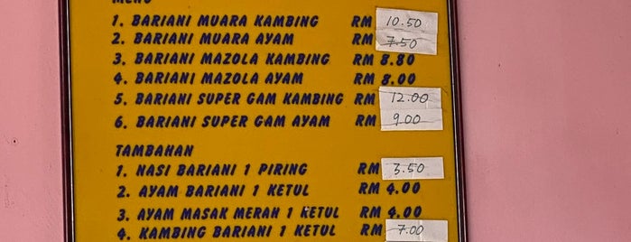 Muara Bariani House is one of Makan @ Melaka/N9/Johor #14.