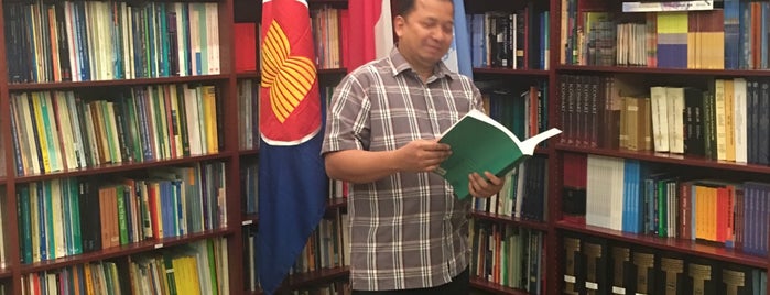 Permanent Mission of Indonesia to the United Nations is one of Locais salvos de peppy.