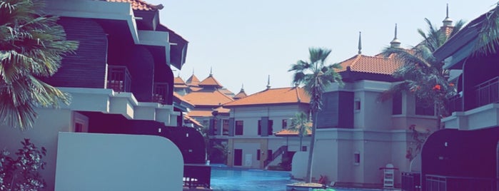 Anantara Swimming Pool is one of Tempat yang Disukai Yunus.