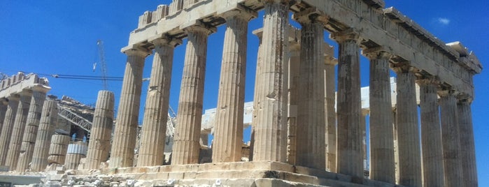 Akropolis is one of Atina.