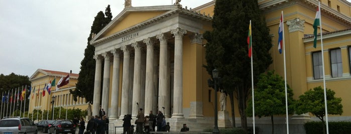 Zappeion is one of Discover Athens.