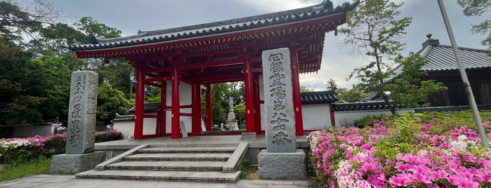 Yashima-ji is one of 寺社朱印帳(西日本）.