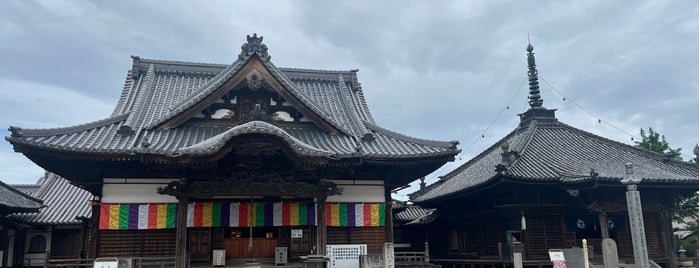 Nagao-ji is one of 四国八十八ヶ所霊場 88 temples in Shikoku.