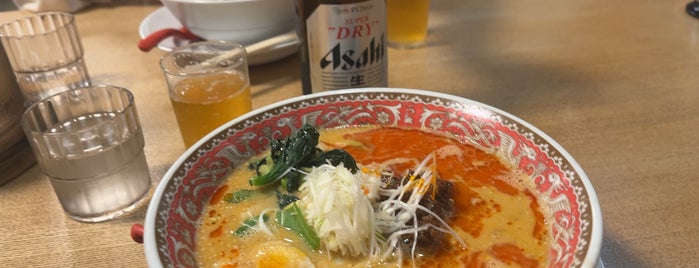 担々麺火竜 is one of 閉.