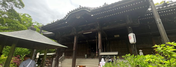 志度寺 is one of 四国八十八ヶ所.