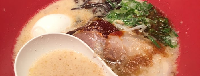 Ippudo is one of Lugares favoritos de Rus.