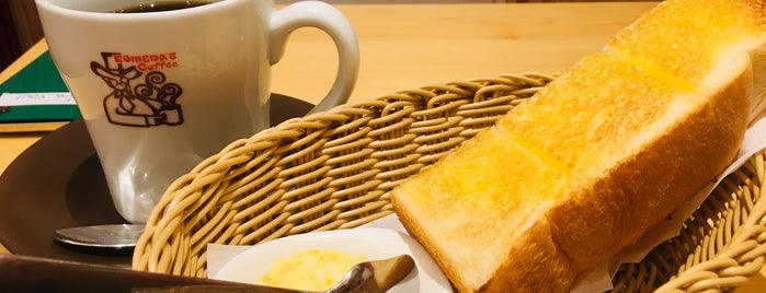 Komeda's Coffee is one of Melissa’s Liked Places.