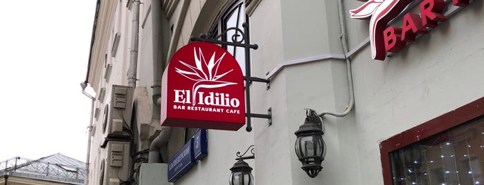 El Idilio is one of Ночные клубы.