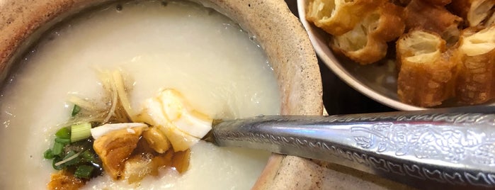 Porridge Time 豐衣粥食 is one of Jalan Jalan KL Eatery 2.