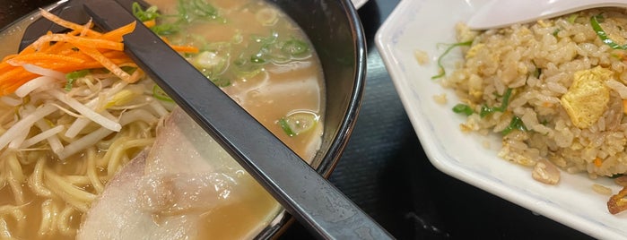 らーめん古潭 is one of なんば周辺のラーメンまたは麺類店.