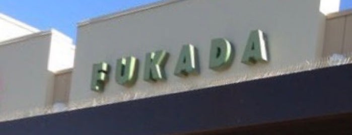 Fukada Restaurant is one of Places I Would Like to Try.