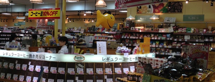 ジュピター 新札幌店 is one of สถานที่ที่ Tamaki ถูกใจ.