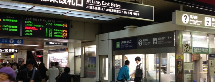 Sapporo Sta. East gates is one of 公共交通.