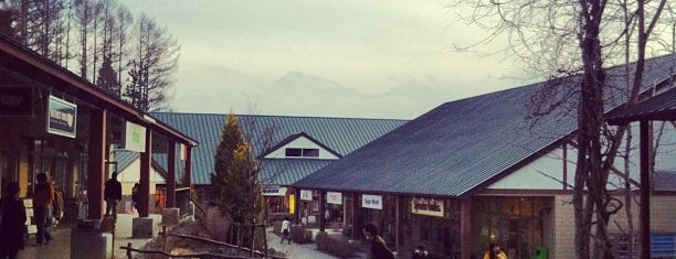 Yatsugatake Resort Outlet is one of six.two.five 님이 좋아한 장소.