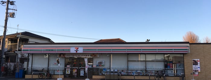 7-Eleven is one of Orte, die Sigeki gefallen.