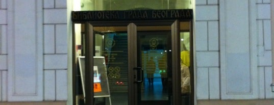 Biblioteka grada Beograda is one of Moj Beograd.