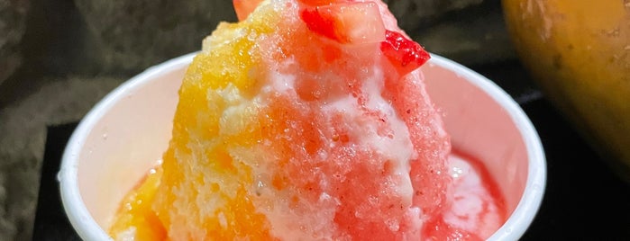 Island Vintage Shave Ice is one of Ailie 님이 저장한 장소.