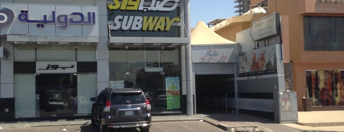 Subway is one of Been to.